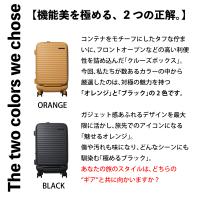 ACE EDGELINK／エッジリンク CRUZBOX  05805画像11