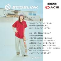 ACE EDGELINK／エッジリンク CRUZBOX  05805画像12