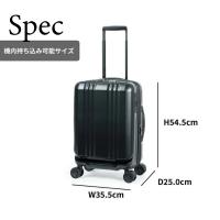 Asia Luggage デカかるEdge2ALI-078-18FW画像3