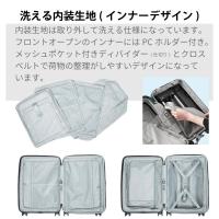 Asia Luggage デカかるEdge2ALI-078-18FW画像4