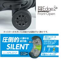 Asia Luggage デカかるEdge2ALI-078-18FW画像7