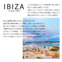 【本店企画/夏のイビサ】IBIZA(イビサ)ラフィア ショルダーバッグ35456画像3