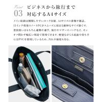 ポーター ボーイフレンドトートシャンブレー トートバッグ(M) 877-18540画像10