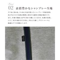 ポーター ボーイフレンドトートシャンブレー トートバッグ(M) 877-18540画像9