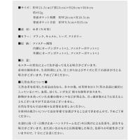 Angelus.A(アンジェラスエー)本革リュックS-17024画像12