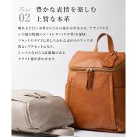 Angelus.A(アンジェラスエー)本革リュックS-17024画像8