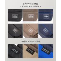 ムース トートバッグ(S) 751-29872 画像11