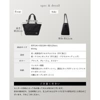 ムース トートバッグ(S) 751-29872 画像12