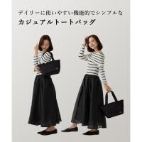 ムース トートバッグ(S) 751-29872 画像2