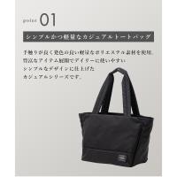 ムース トートバッグ(S) 751-29872 画像9