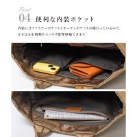 BEAUDESSIN(ボーデッサン)|トートバッグ アルミボンディング AB1999画像10