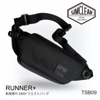 SIMCLEAR(シムクリア)ウエスト＆スリングバッグ　TSB09画像2