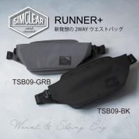 SIMCLEAR(シムクリア)ウエスト＆スリングバッグ　TSB09画像3
