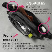 SIMCLEAR(シムクリア)ウエスト＆スリングバッグ　TSB09画像9