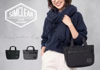 SIMCLEAR(シムクリア)
ROVER　2WAY BAG　TSB24