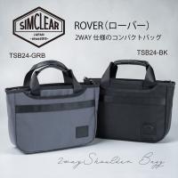 SIMCLEAR(シムクリア)ROVER 2WAY BAG TSB24画像2