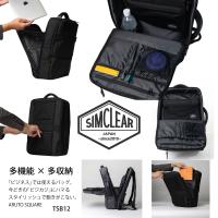SIMCLEAR(シムクリア)TSUNAGU BAGSQUARE- 2WAY ビジネスリュックTSB12画像11