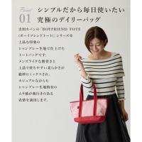 ポーター ボーイフレンドトートシャンブレー トートバッグ(S) 877-18541画像6