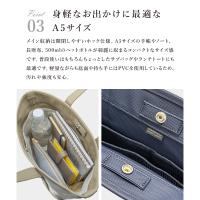 ポーター ボーイフレンドトートシャンブレー トートバッグ(S) 877-18541画像8